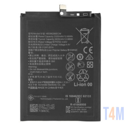 BATTERY HUAWEI P SMART 2021 HB526488EEW